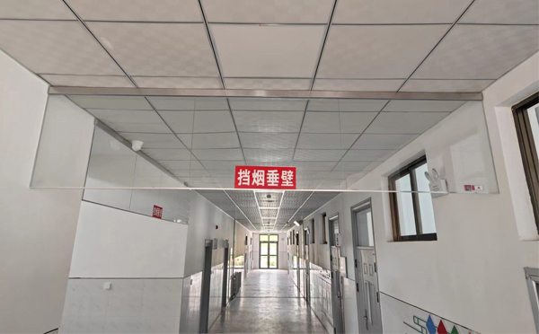 于田挡烟垂壁安装高度标准详解|适应不同场所的防火需求